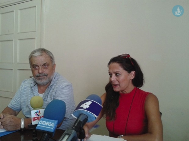 καφανταρης