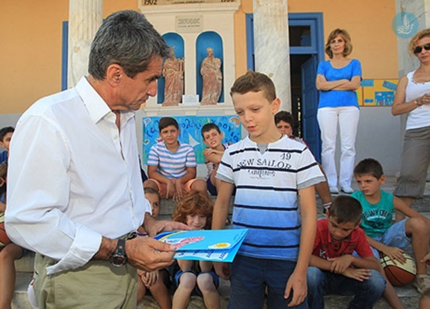 Λοβέρδος