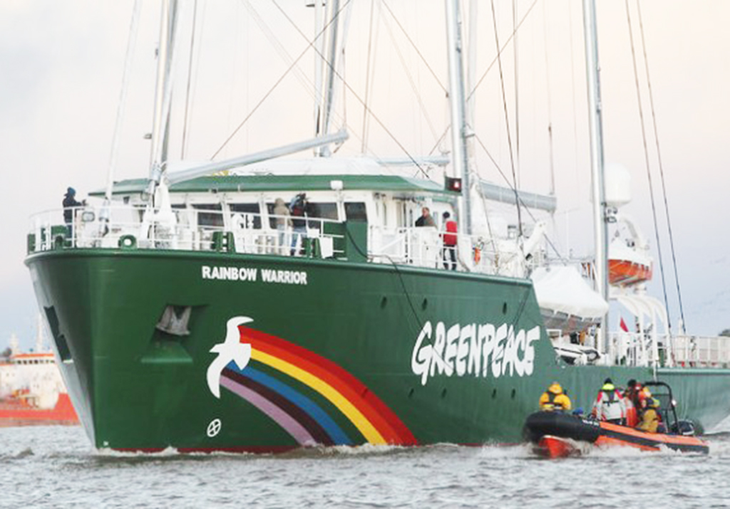 Rainbow_Warrior