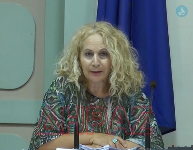 ρουφα