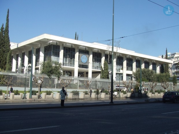 Αμερικανική Πρεσβεία