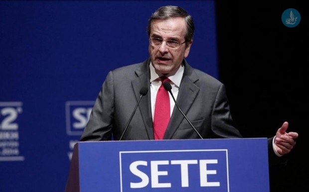 Σαμαράς