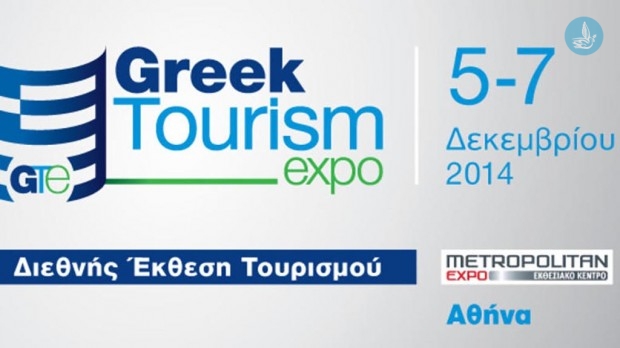 Greek Tourism Expo 