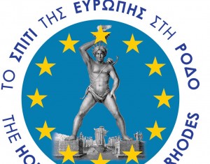 Σπίτι της Ευρώπης