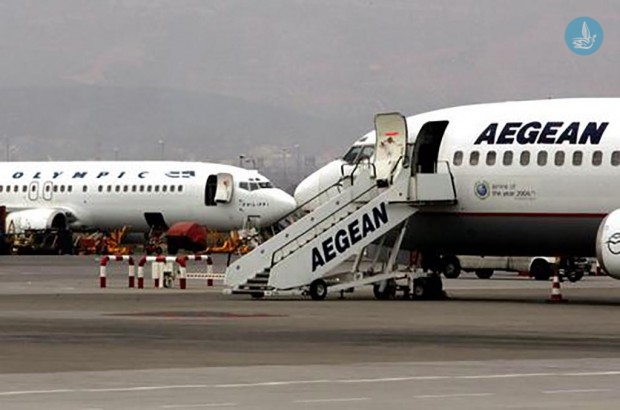 aegean