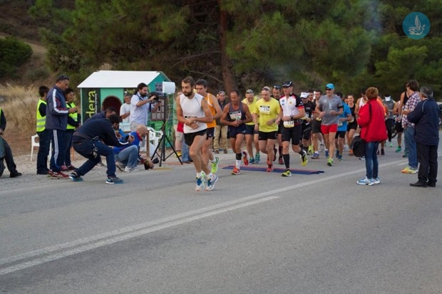 Μαραθώνιος