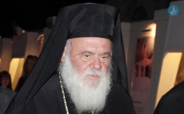 Ιερώνυμος