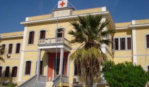 Νοσοκομείο Καλύμνου