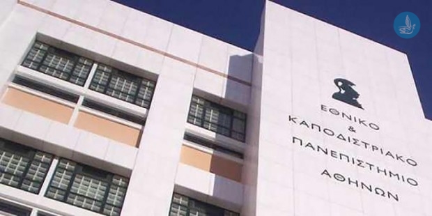 Πανεπιστήμιο