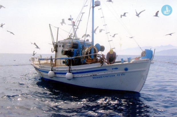 σκάφος αλιευτικό