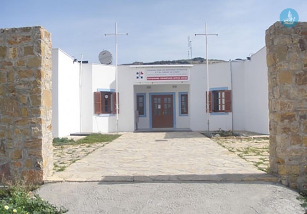 Λειψοί ιατρείο