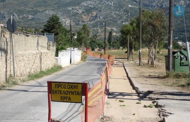 έργα