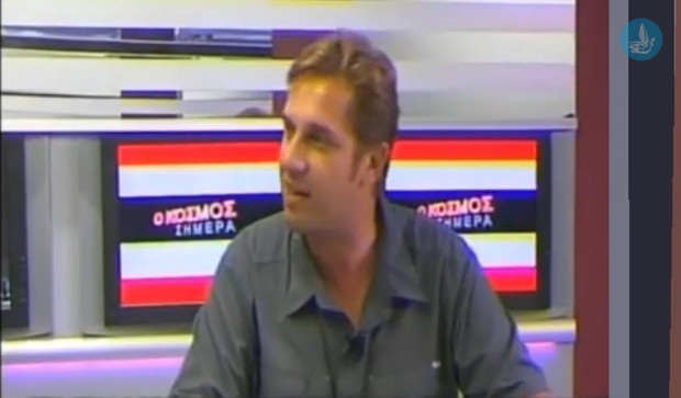 Μαυροματάκος Ν.