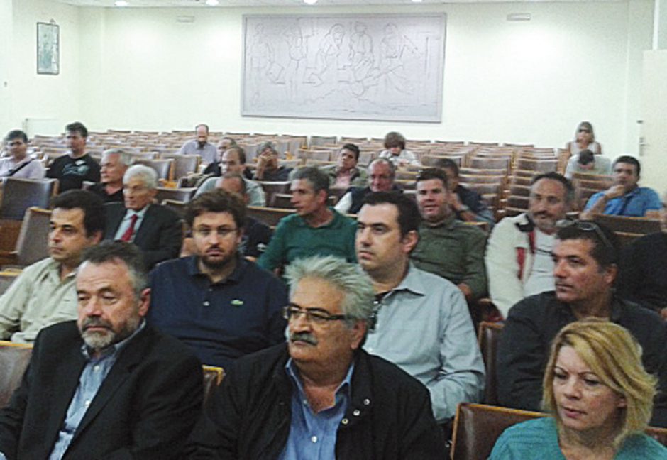 αεροδρομιο