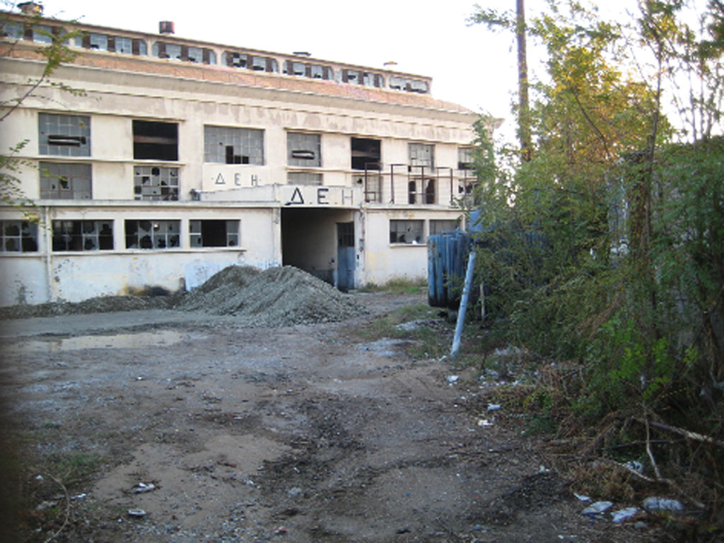 ΔΕΗ