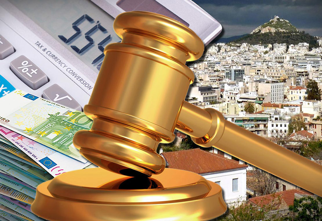 διαταγη πληρωμης