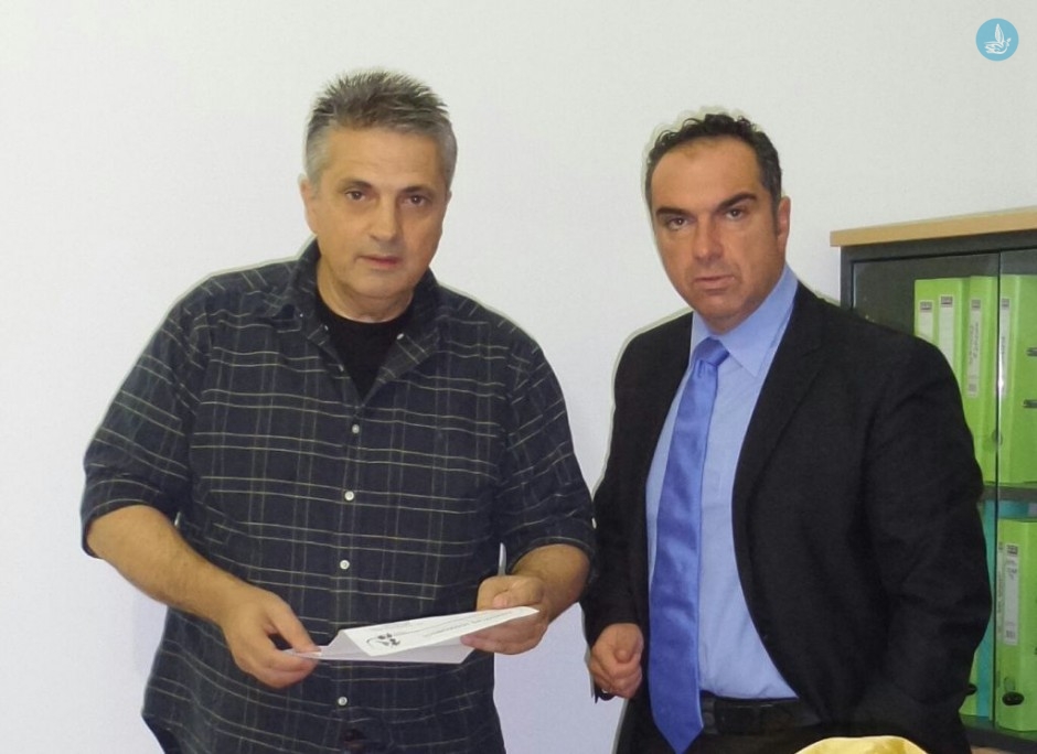 φλεβαρης