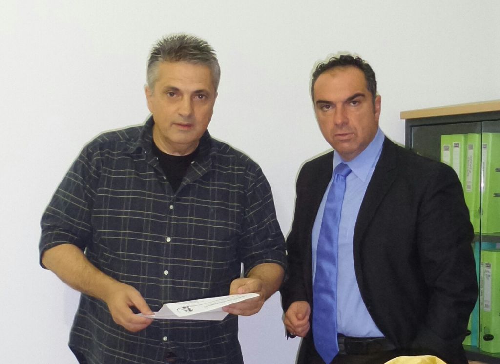 φλεβαρης