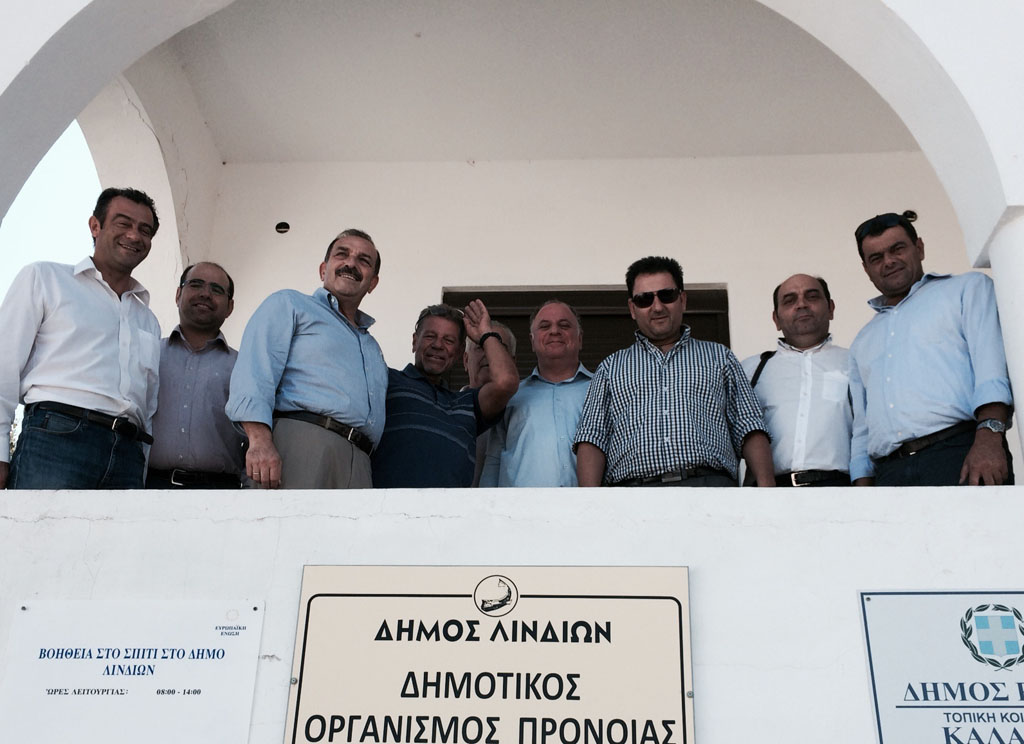 χατζηδιακος