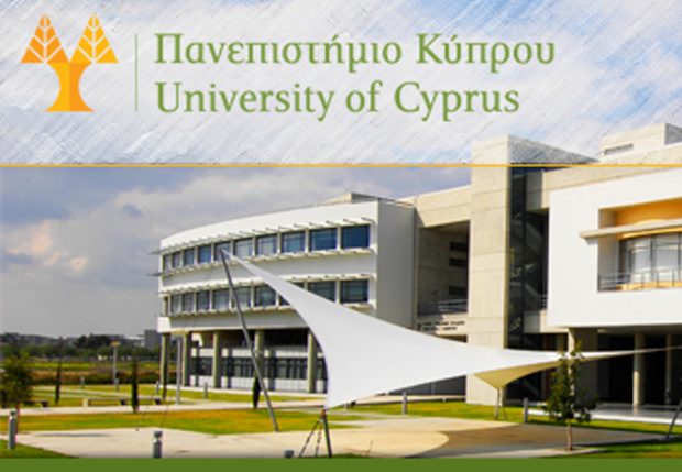 κυπρου