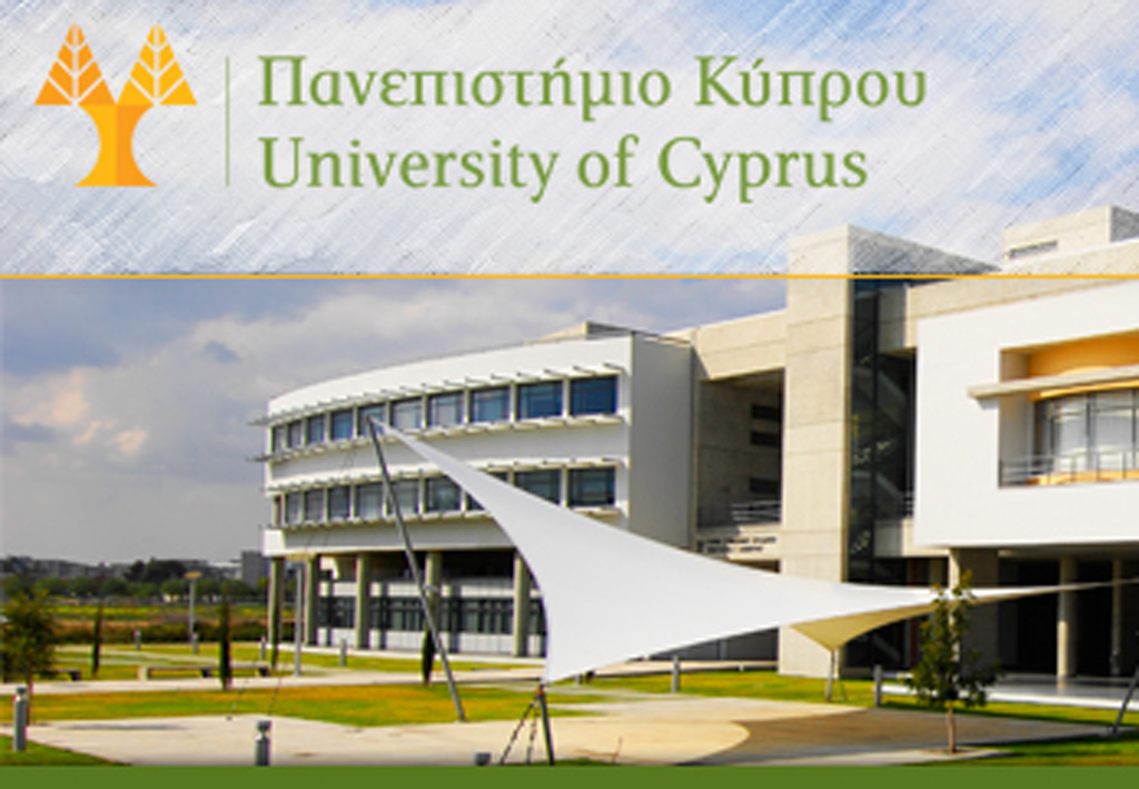 κυπρου