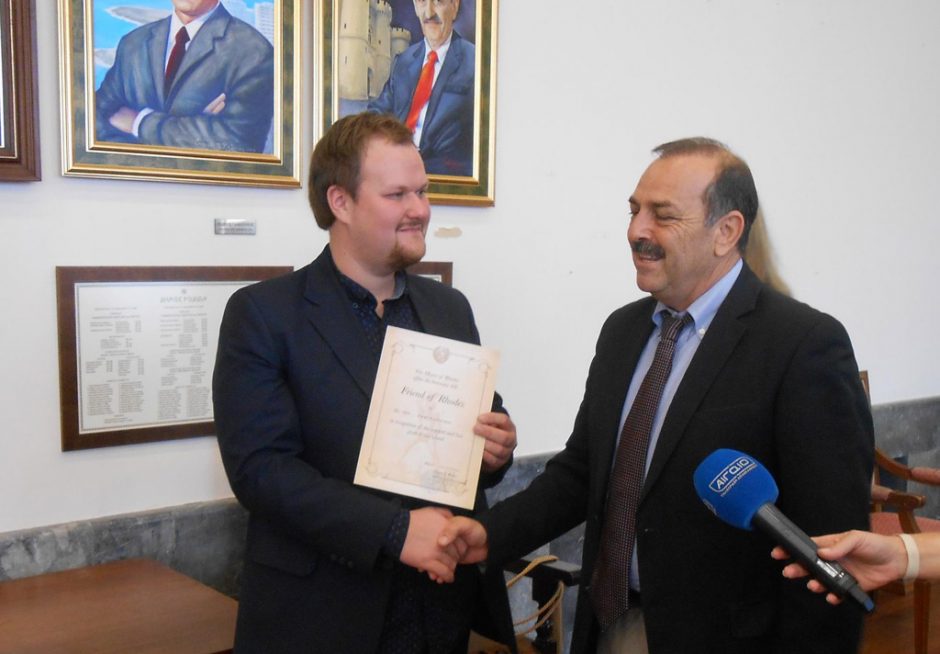 ριπιτερ