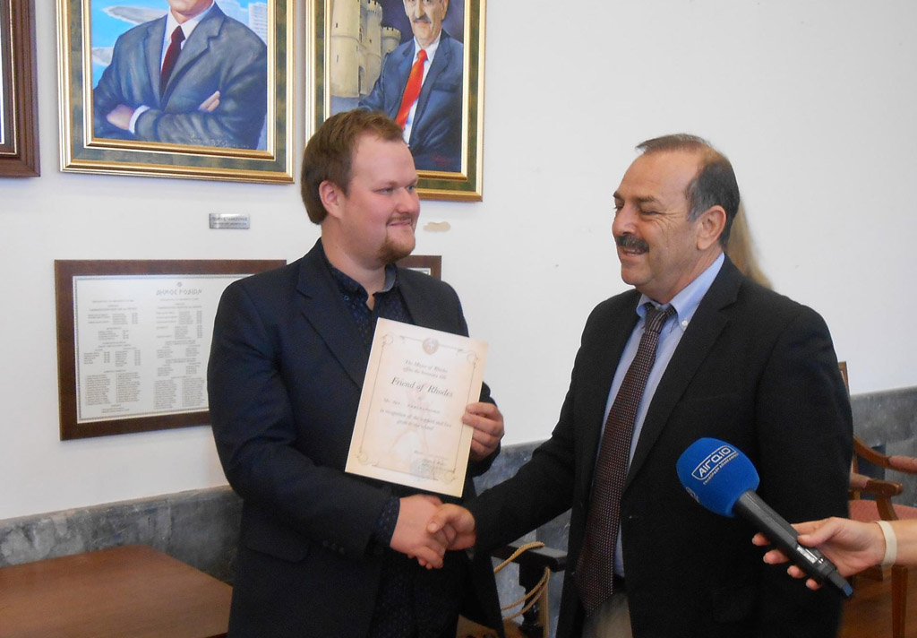 ριπιτερ