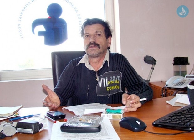 ζηδιανακης