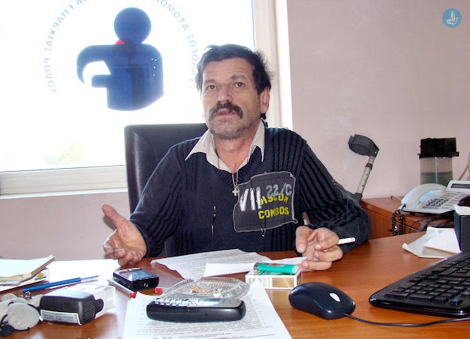 ζηδιανακης