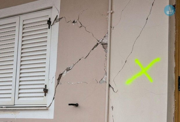 σεισμός