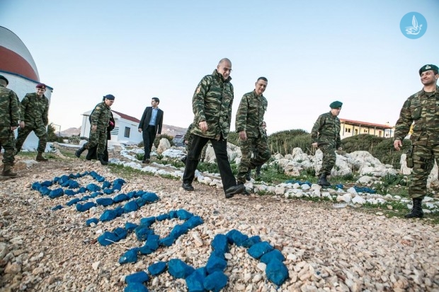 Δένδιας