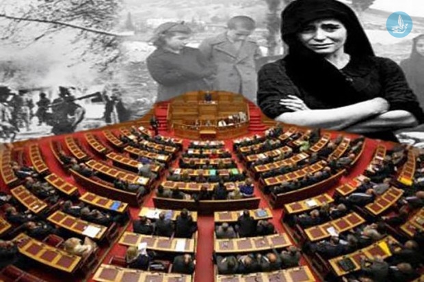 Γερμανικές αποζημιώσεις