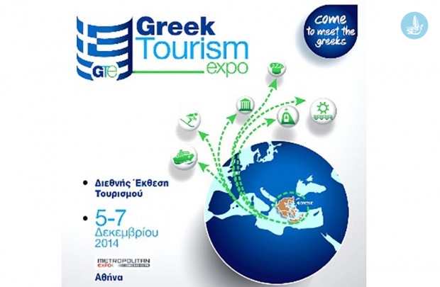 GREEK TOURISM EXPΟ