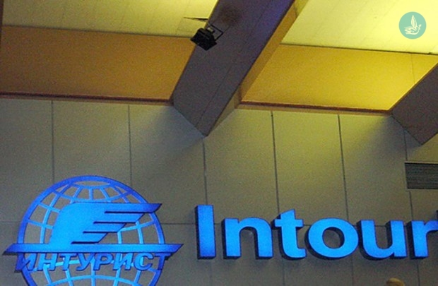 Intourist