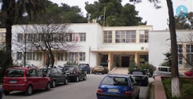 Νοσοκομείο Λέρου