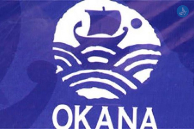 ΟΚΑΝΑ