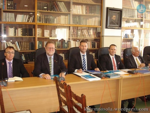 σύσκεψη Κάλυμνος