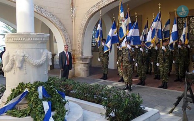 Γ.Φλεβάρης