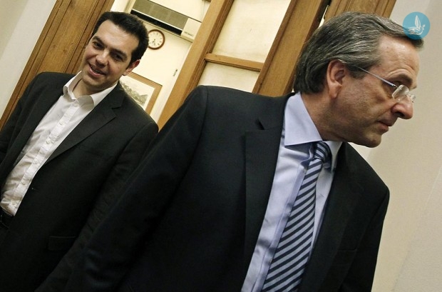 Σαμαράς-Τσίπρας