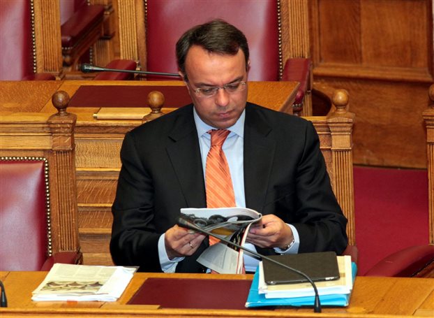 σταικουρας
