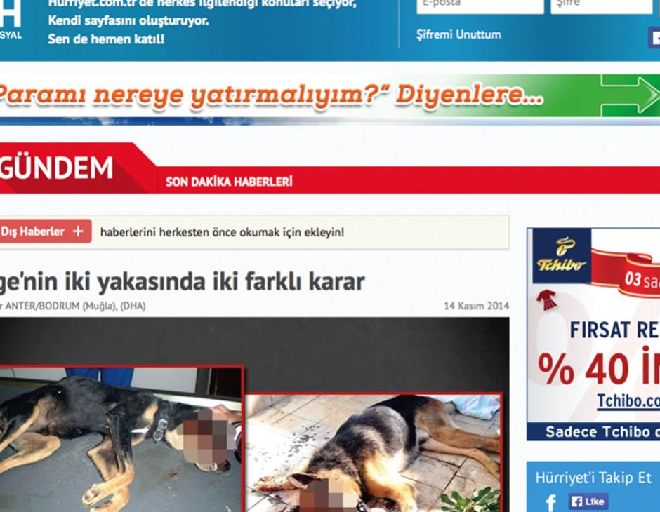 χουριςτ