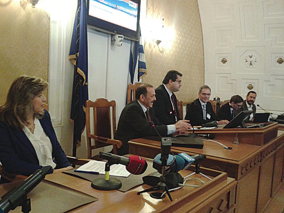 δημος