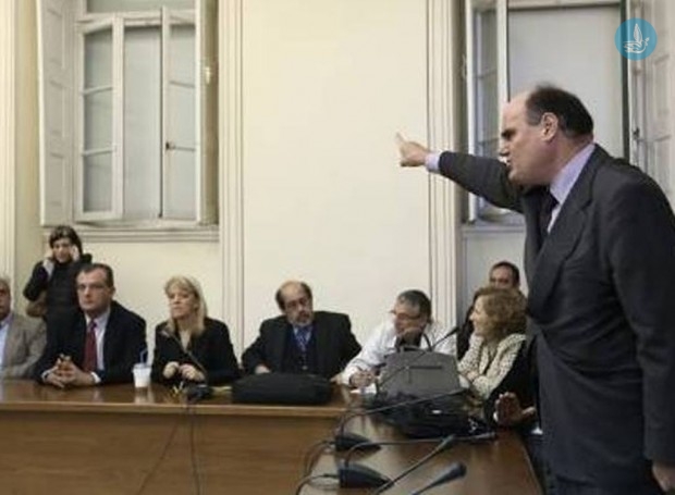 φορτσακης