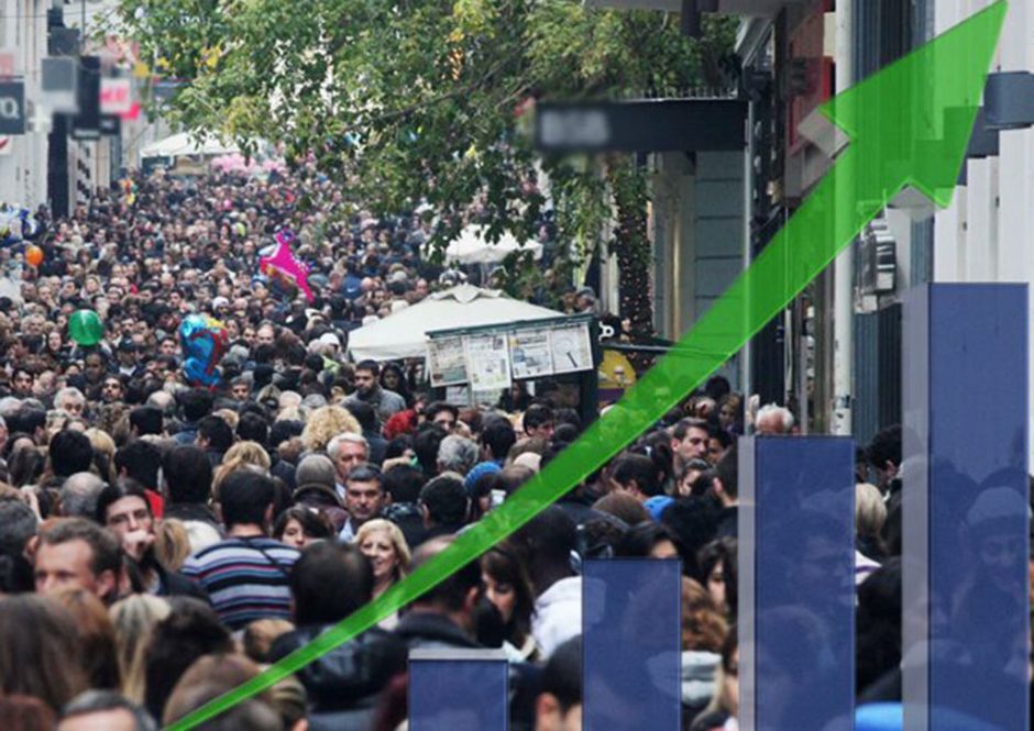 κοσμος