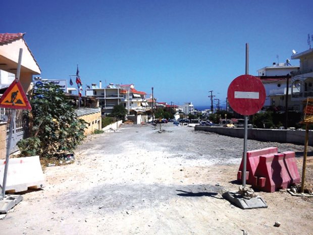 κρεμαστη