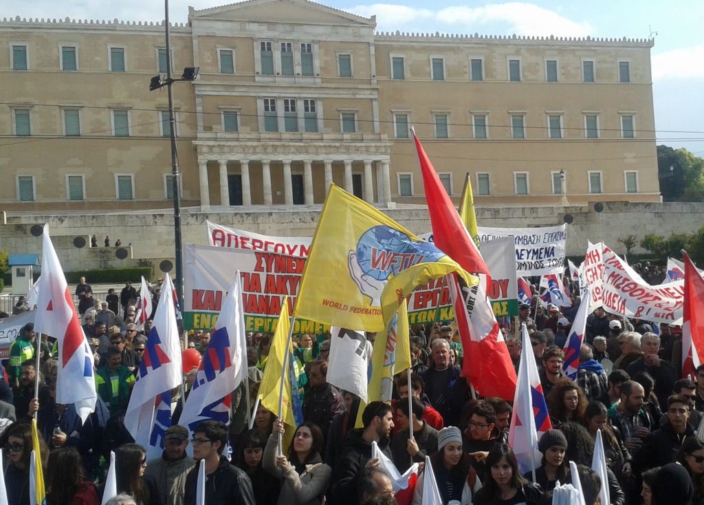 παμε