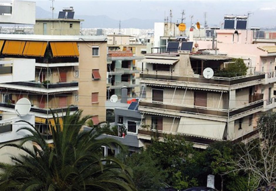 πολυκατοικια