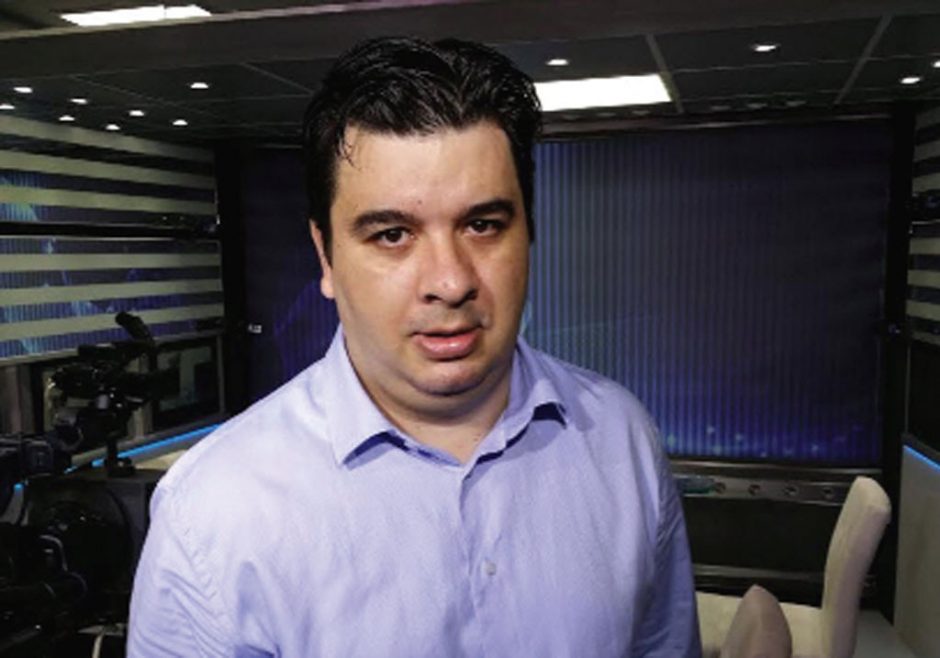 ροδιτης