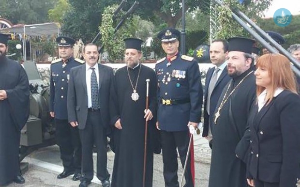 γιορτη