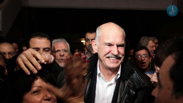 Παπανδρέου